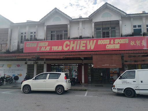 Chiew books & sports centre Teluk Intan
