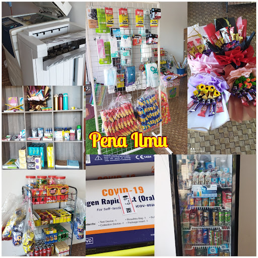 Pena Ilmu Enterprise
