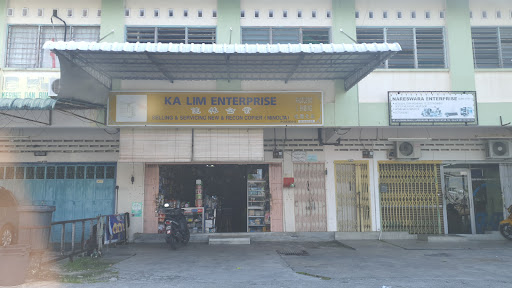 Ka Lim Enterprise