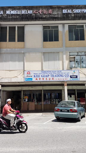 Kee Giap Trading Co