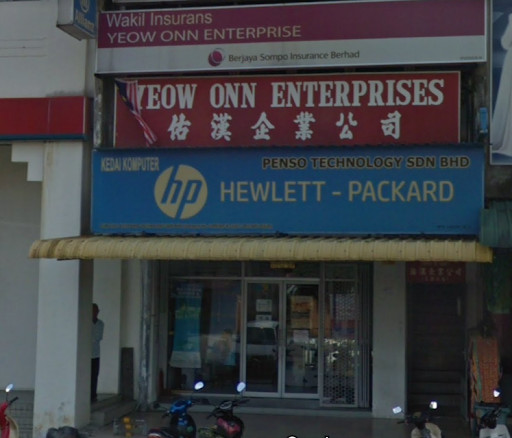 Penso Technology Sdn. Bhd. (Pensotech Computers)