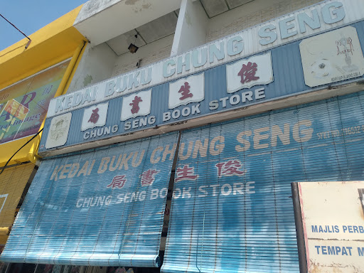 Kedai Buku Chung Seng