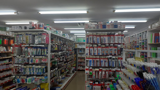 E Star Stationery Enterprise