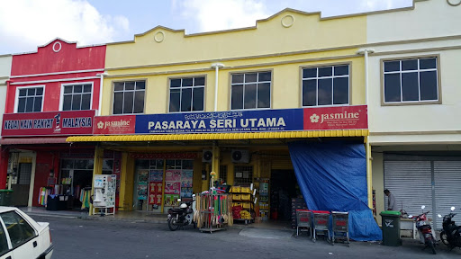 Pasaraya Seri Utama Medan Pulai