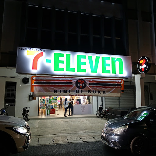 7-Eleven (7-Cafe) @ Kangar Jaya (#3110)