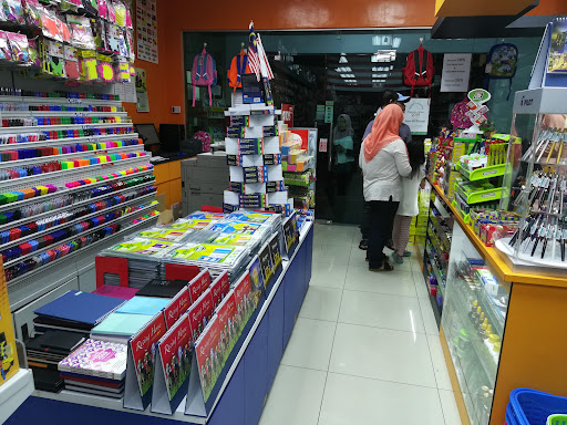 Pustaka Rawang @ Putrajaya Presint 16