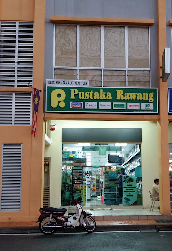 Pustaka Rawang @ Putrajaya Presint 11