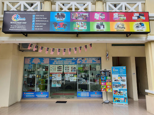 Retech Print Shop