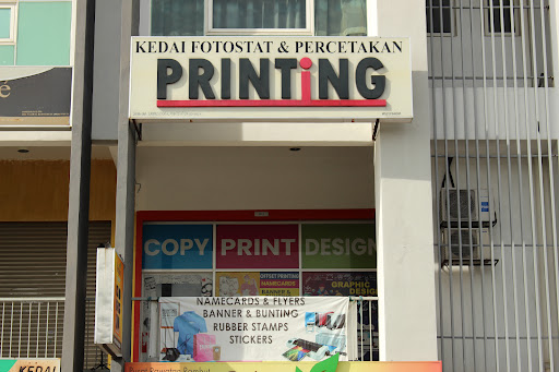 Eximius Digital Printstation