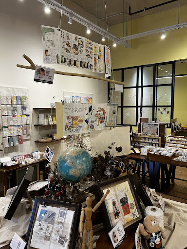 Kuma Journals