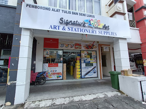 Signature Art & Stationery Supplies @ Puchong Utama (Main Branch)