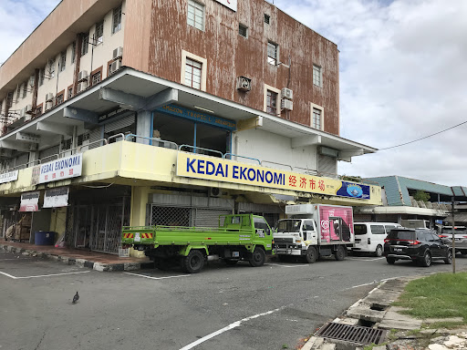 Kedai Ekonomi