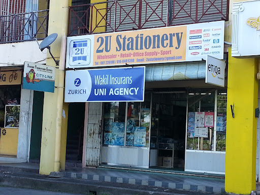 2U Stationery