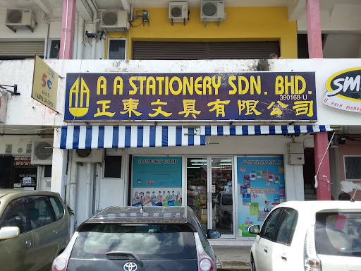 AA Stationery Sdn Bhd (Damai Branch)