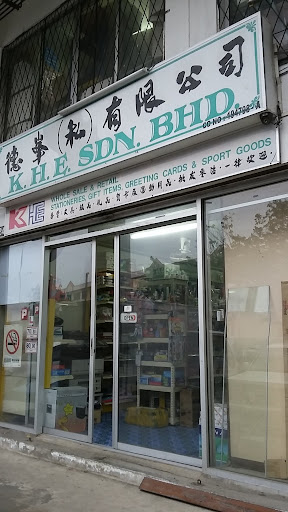 K.H.E SDN. BHD.