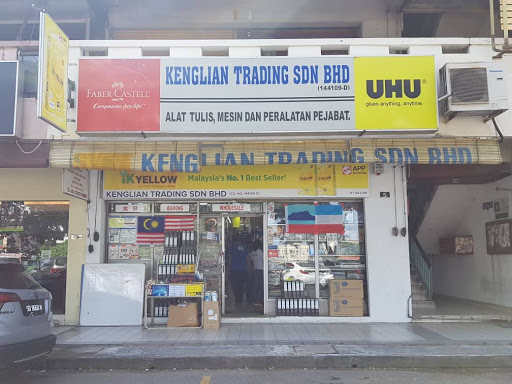 Kenglian Trading Sdn Bhd