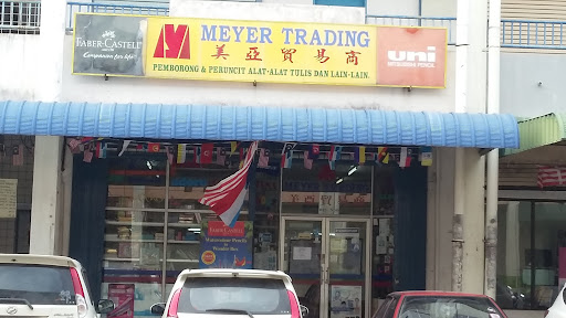 Meyer Trading