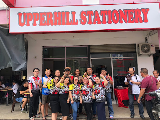 Upperhill Stationery