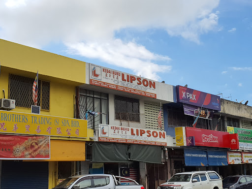 Kedai Buku Lipson