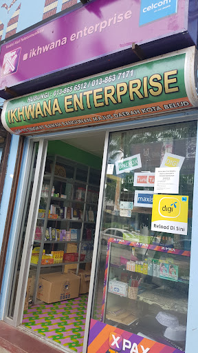 Ikhwana Enterprise