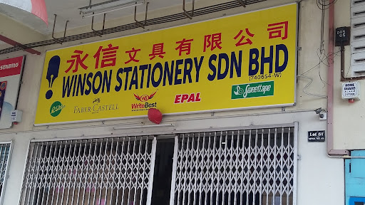 Winson Stationery