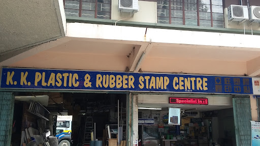 KK Plastic & Rubber Stamp Centre
