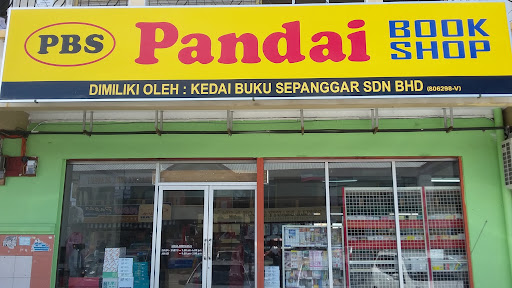 Kedai Buku Putatan sdn bhd