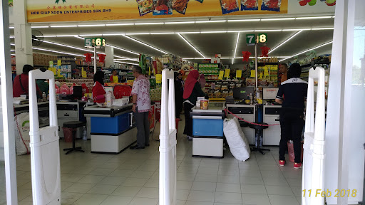 Bataras Hypermarket
