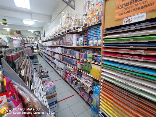 Kedai Buku Ranau