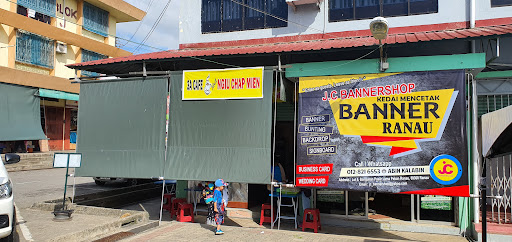 J.C Bannershop