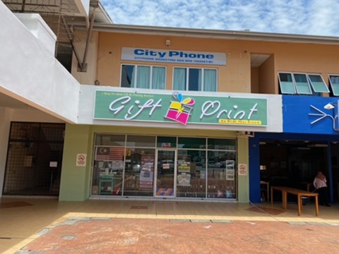 Mul-T Gift N Print (Mul-T Creative)