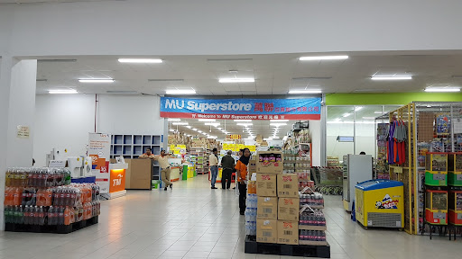 MU Superstore