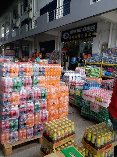 Fung Ming Market (Sdk) Sdn Bhd
