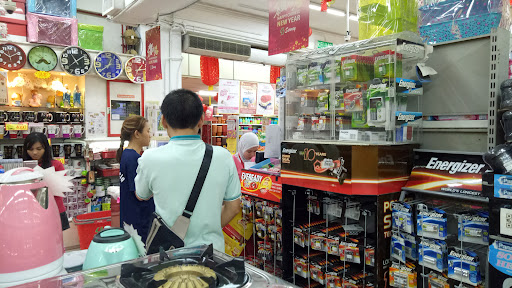 Parkwell Departmental Store Sandakan