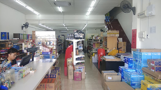 Spartan Stationery & Photostating Centre