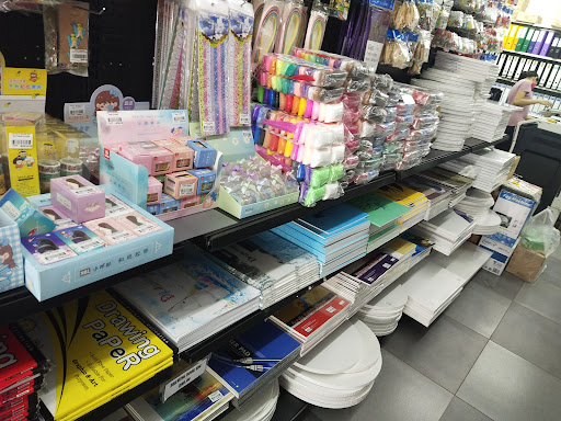Sweet Memory Tabuan Jaya