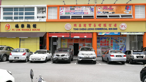 Tong Chieng Leong Commercial Sdn Bhd