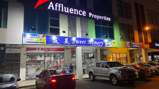 Sweet Memory Premier