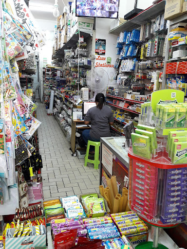 Your Stationery Enterprise