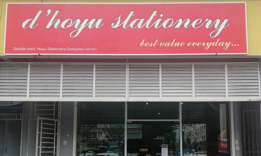 D'hoyu Stationery (Hoyu Stationery Co)