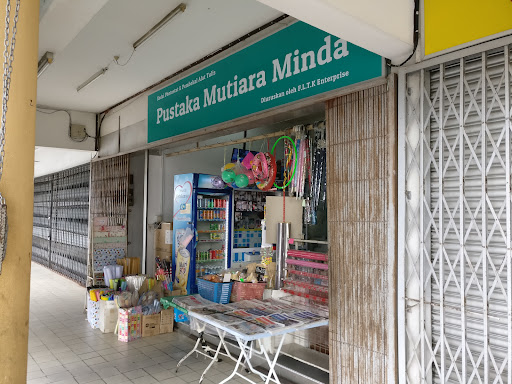 Pustaka Menghubungkan Maju