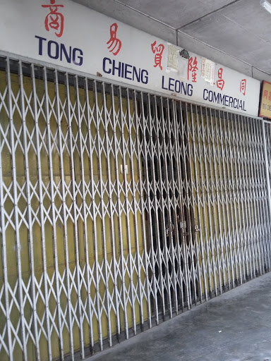 Tong Chieng Leong Commercial