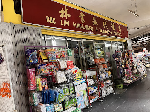 BDC Lim Magazines & Newspaper Agencies
