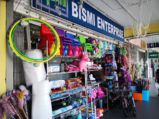 BISMI ENTERPRISE (Books & Stationery Shop) - KB