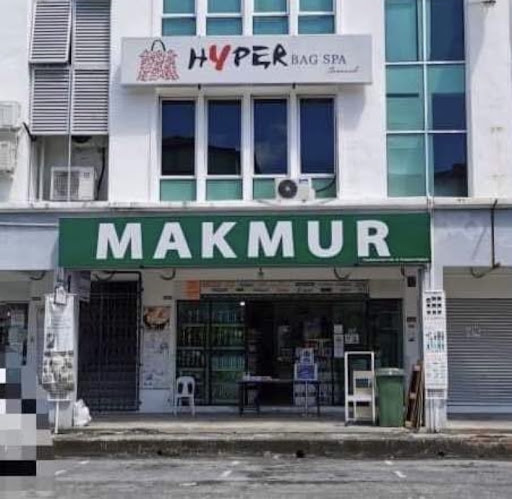 Makmur Pembekal Alat Tulis & Peralatan Pejabat