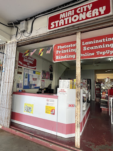 Miri City Stationery