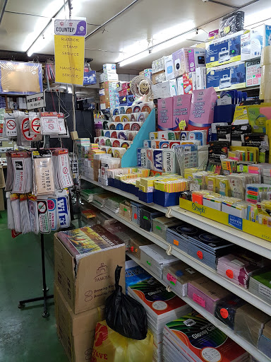 Syarikat Universal