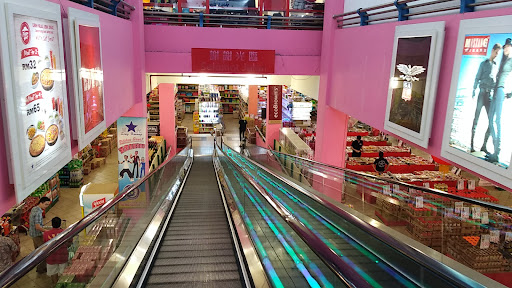 Kompleks Beli Belah Sing Kwong