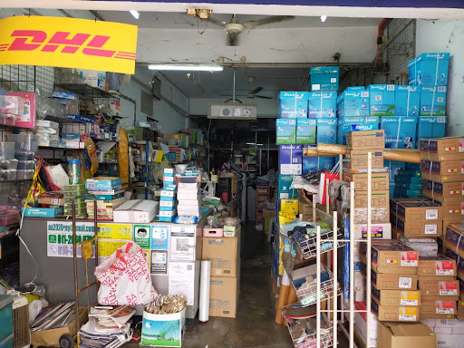 YEY Printech And Stationery Supplies