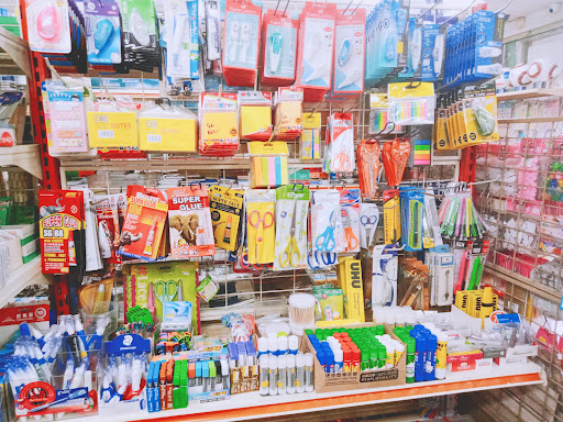 EC Stationery Trading